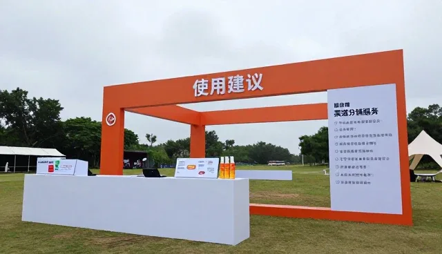 办公打印机选型中的供应链优化关键考量